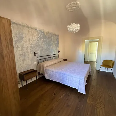 דירה Calderai 18